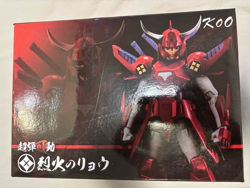Samurai troopers - i, 5