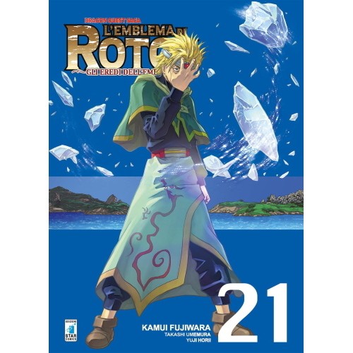 Emblema roto 21 - ii,