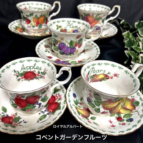 Royal albert covent garden - royal,