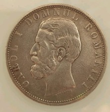 Moneta Romania Carlo I Argento Rara! 5 Lei 1881
