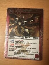 battle spirits The Deity