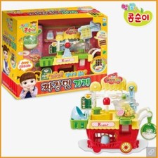 Set Gioco di Ruolo Cucina