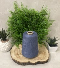 Filato Jaipur 70% Cashmere 30%