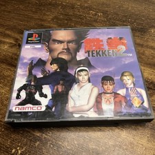 Tekken 2 PlayStation 1 -1996 -