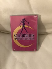 DVD SAILOR MOON MAKE UP COLLECTION OAV Dynit