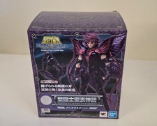 SAINT SEIYA ALRAUNE QUEEN