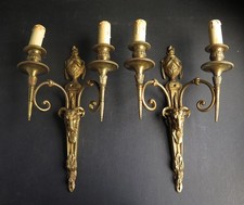 COPPIA DI APPLIQUE IN OTTONE