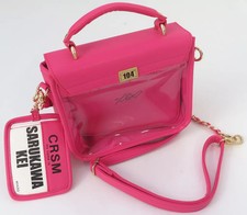 Peluche Superhuman Share House