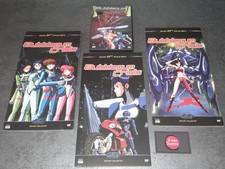 Intégrale dvd collector - intégrale, anime