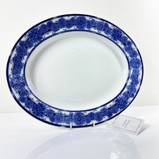 Piatto Antico da portata ovale