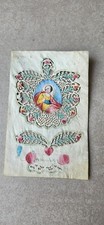 canivet ancien