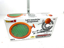 Banpresto Dragon Ball Z Radar