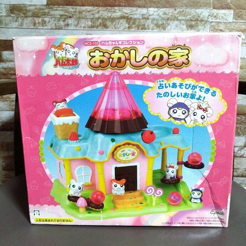 Hamtaro candy house play set - hamtaro,