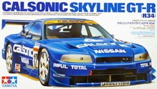TAMIYA 24219 1:24 Nissan