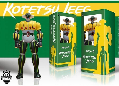 Pro kotetsu jeeg robot - hl,