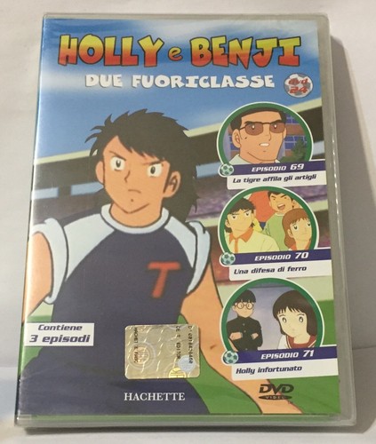 Holly benji due fuoriclasse - benji,