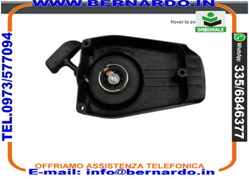 Avviamento completo soffiatore - completo,