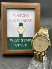 [Molto buono] Vintage SEIKO