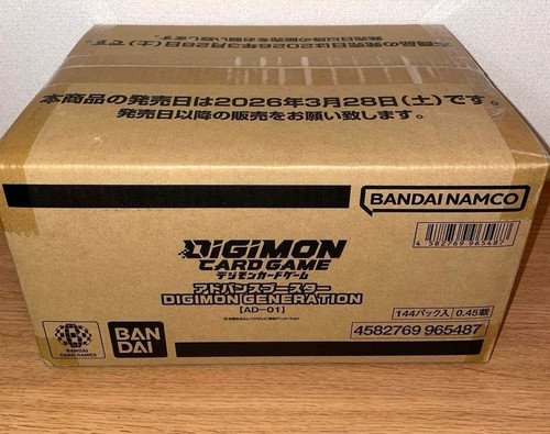 Digimon card game advance - card,