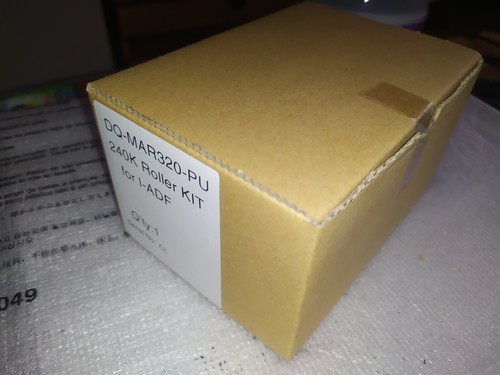 Panasonic mar320 240k - panasonic,