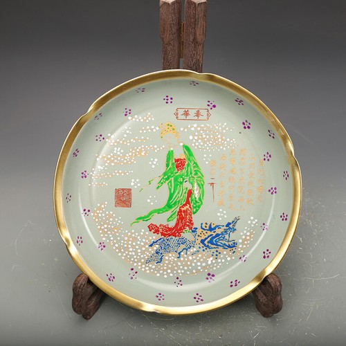 Piatto kwan yin - kwan-yin, china