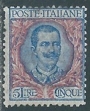 1901 REGNO FLOREALE 5 LIRE GOMMA NON ORIGINALE MH * - ASTA