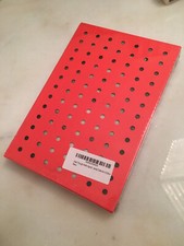 Marina Abramovic Walk Through