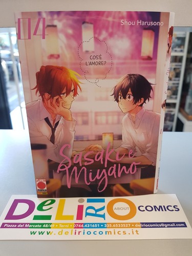 Sasaki miyano ed planet - n.4, ed.