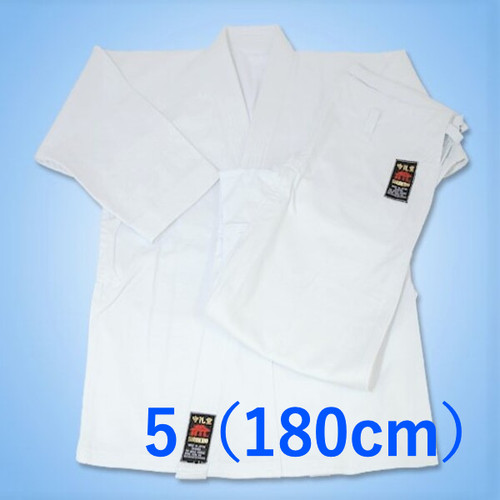 Set uniforme shureido 10 - shureido, k-10