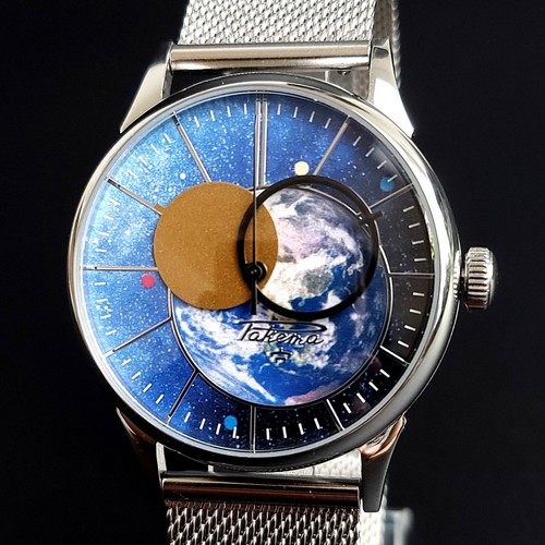 Orologio polso uomo raketa - orologio,