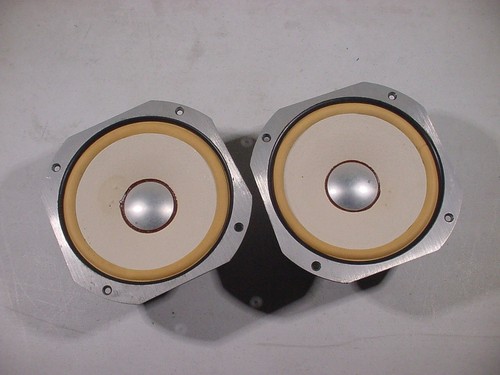 Jbl l75 coppia driver - l75,
