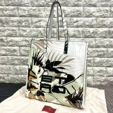 Borsa tote in tela botanica