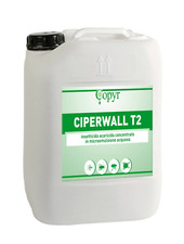 Copyr CIPERWALL T2 Insetticida