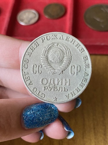 Moneta russia cccp rublo - russia, 1