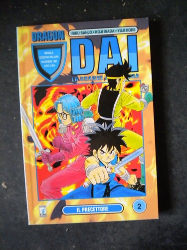 Dragon dai grande avventura - dai, la
