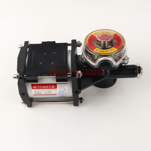 1pz nuovo per wam attuatore - 1pz,