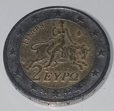  2 EURO GRECIA 2002 CON E SENZA "S"