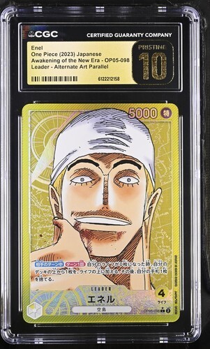 Cgc 10 pristine one - cgc,