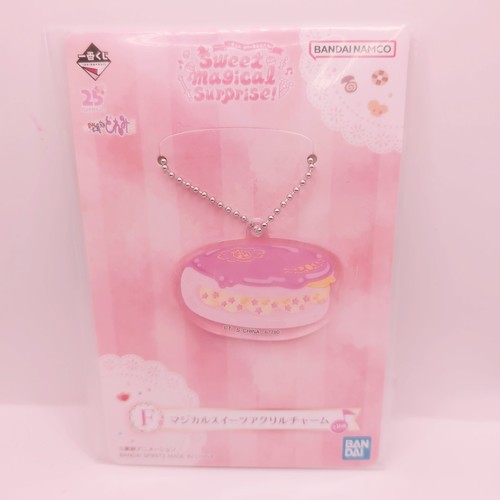 Official bandai ichiban - ichiban, kuji