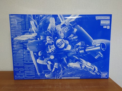 Bandai gundam task - mg,