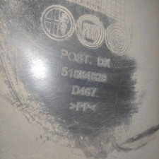 Parasassi int. passaruota post. DX FIAT 500L (4F) 1.3 Multijet(70Kw) Cross Mnv