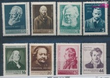 Francobolli Bulgaria 1956 Mi 1007-1014 (completa edizione) MNH 1956 CU (10505613