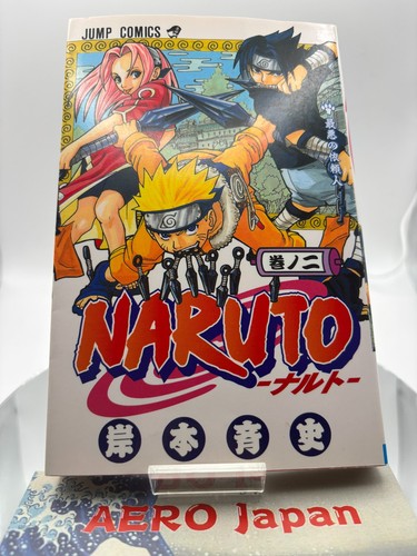 Naruto edizione stampa - naruto,
