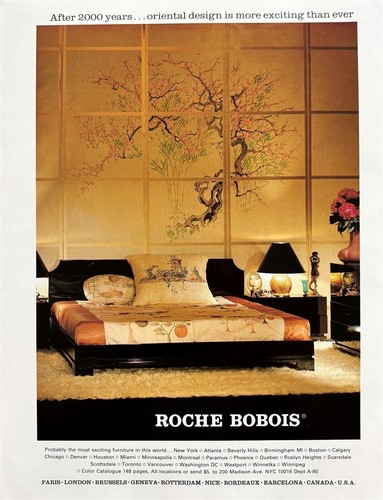 1980 roche bobois mobile - 1980,