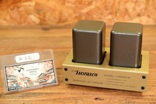 Uesugi U-BROS-5 MC Step Up