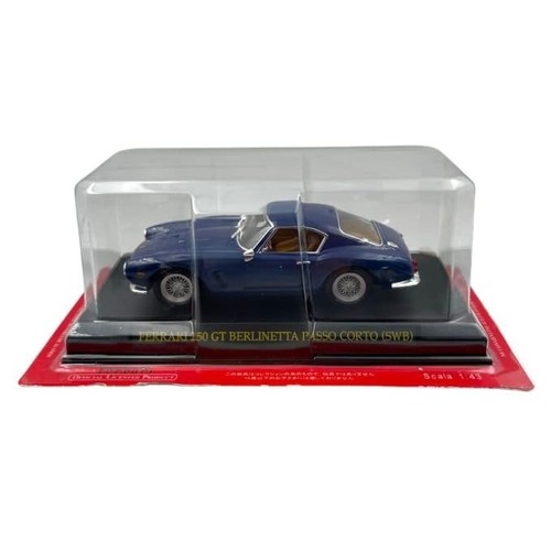 Modellino auto edicola - edicola, 1/43