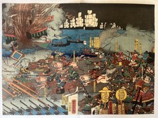 Estampes japonaises diptyque - estampes, japonaises,