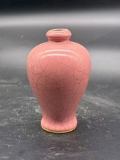 crackleware smaltato rosa