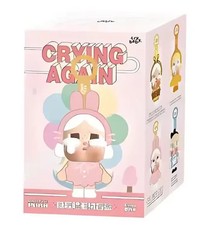 Crybaby  Crying Again Series