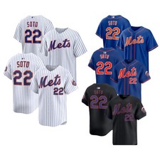 Maglie da baseball Mets New